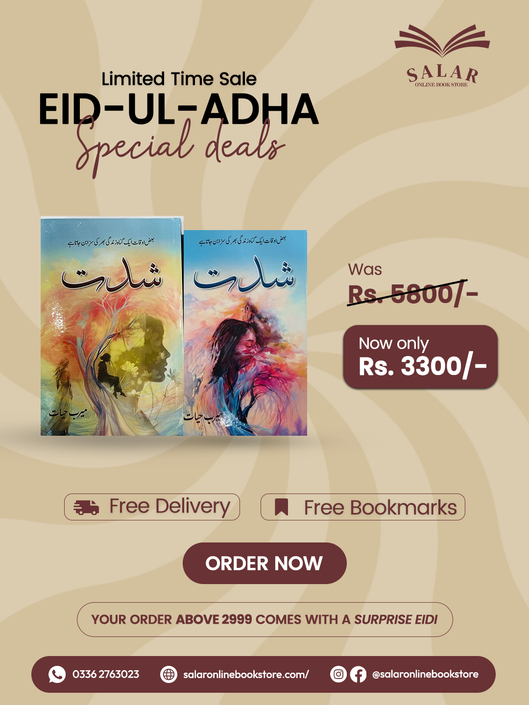 Deal # 39 (Shiddat both parts)