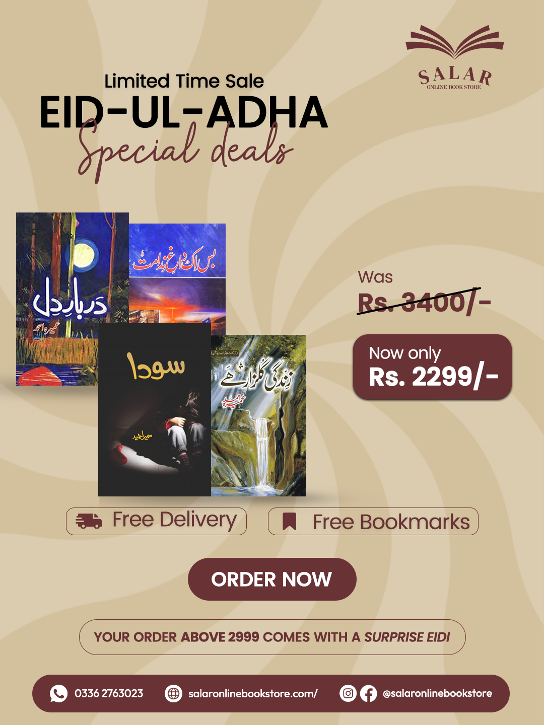 Deal # 40 (Zindagi Gulzaar hai, Soda, Bas ek Dagh e Nidamat, Darbar e Dil)