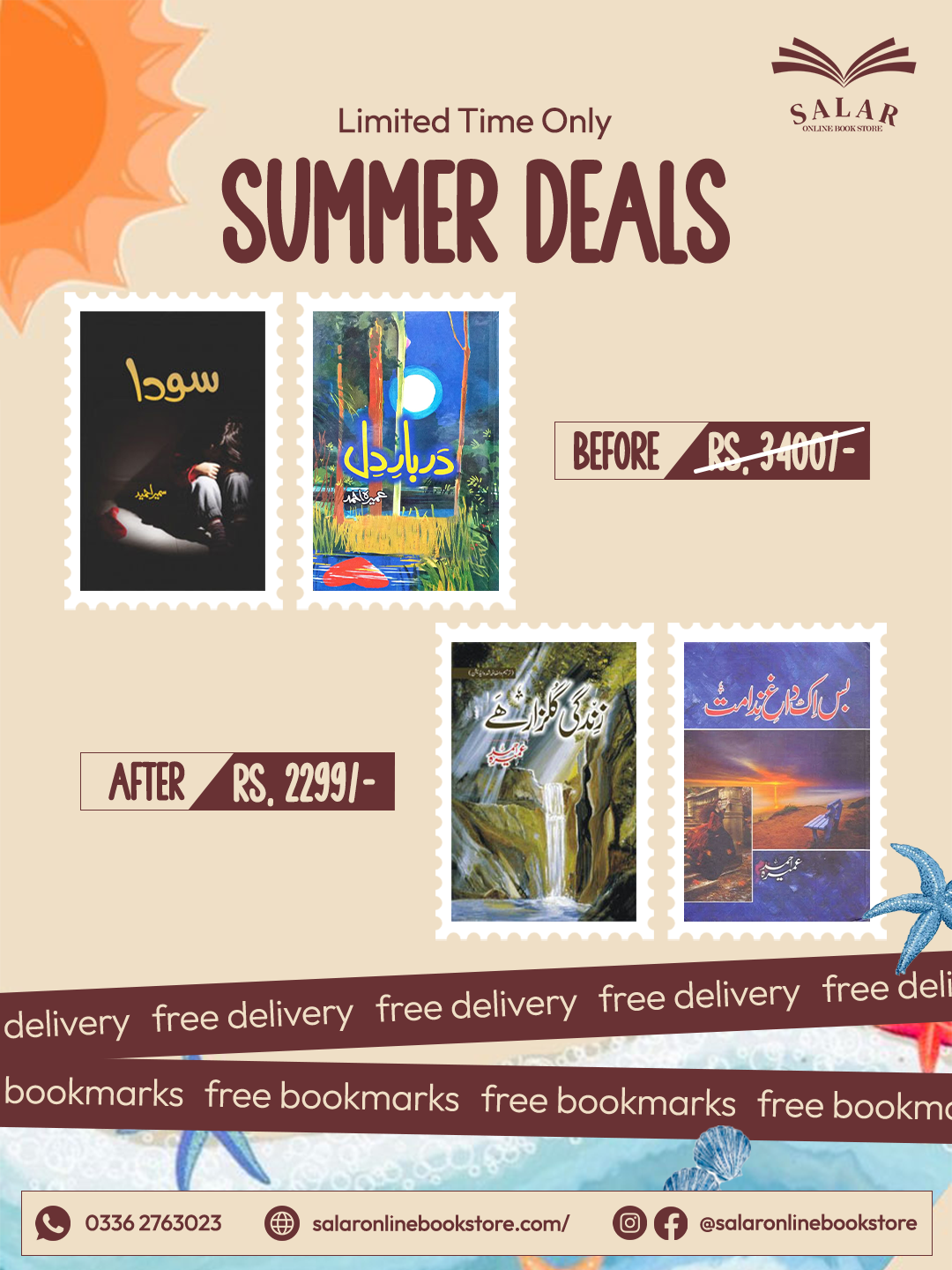 Deal # 40 (Zindagi Gulzaar hai, Soda, Bas ek Dagh e Nidamat, Darbar e Dil)