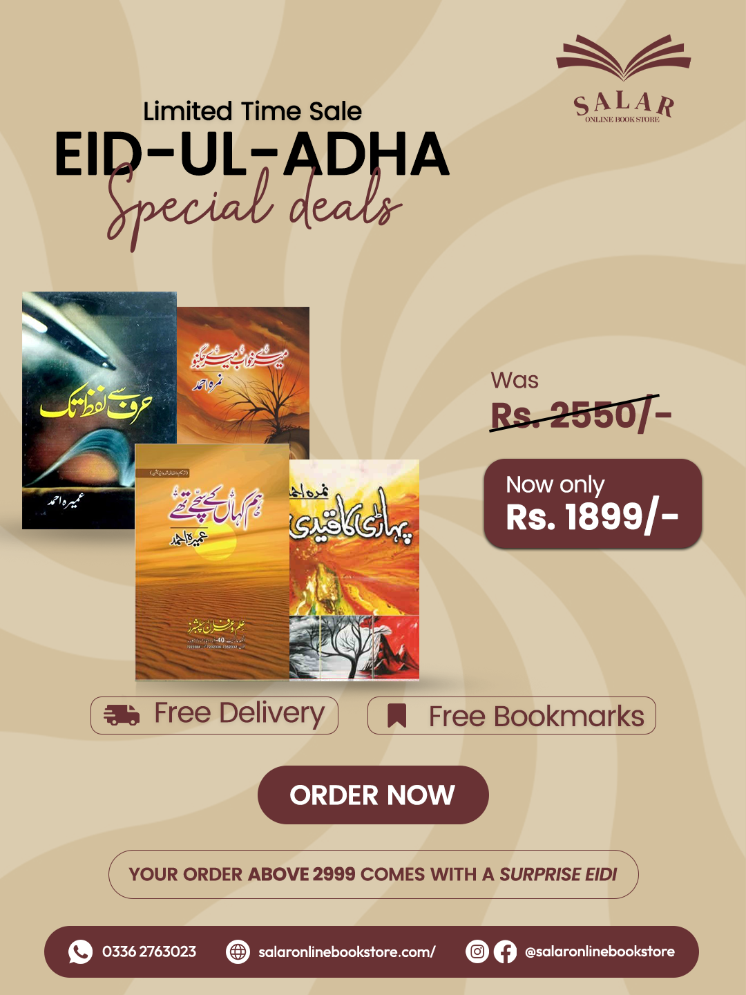 Deal # 42 (Harf se Lafz tak, Hum kahan ke sachy thy, Pahaari ka Qaidi, Meray Khawab Merary Jugnoo)