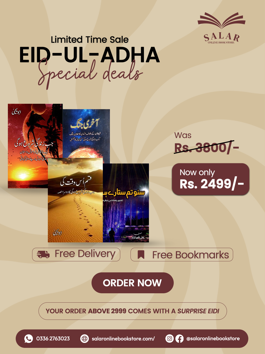 Deal # 44 (Jab Zindagi Shuru hogi, Qasam us waqt ki, Akhiri Jung, Suno tum Sitaray ho)