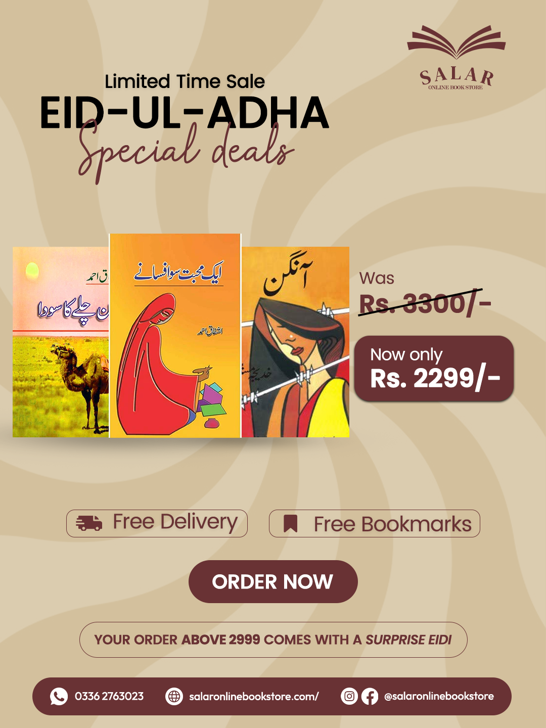 Deal # 45 (Ek Mohabbat So Afsanay, Aangan, Man chalay ka soda)