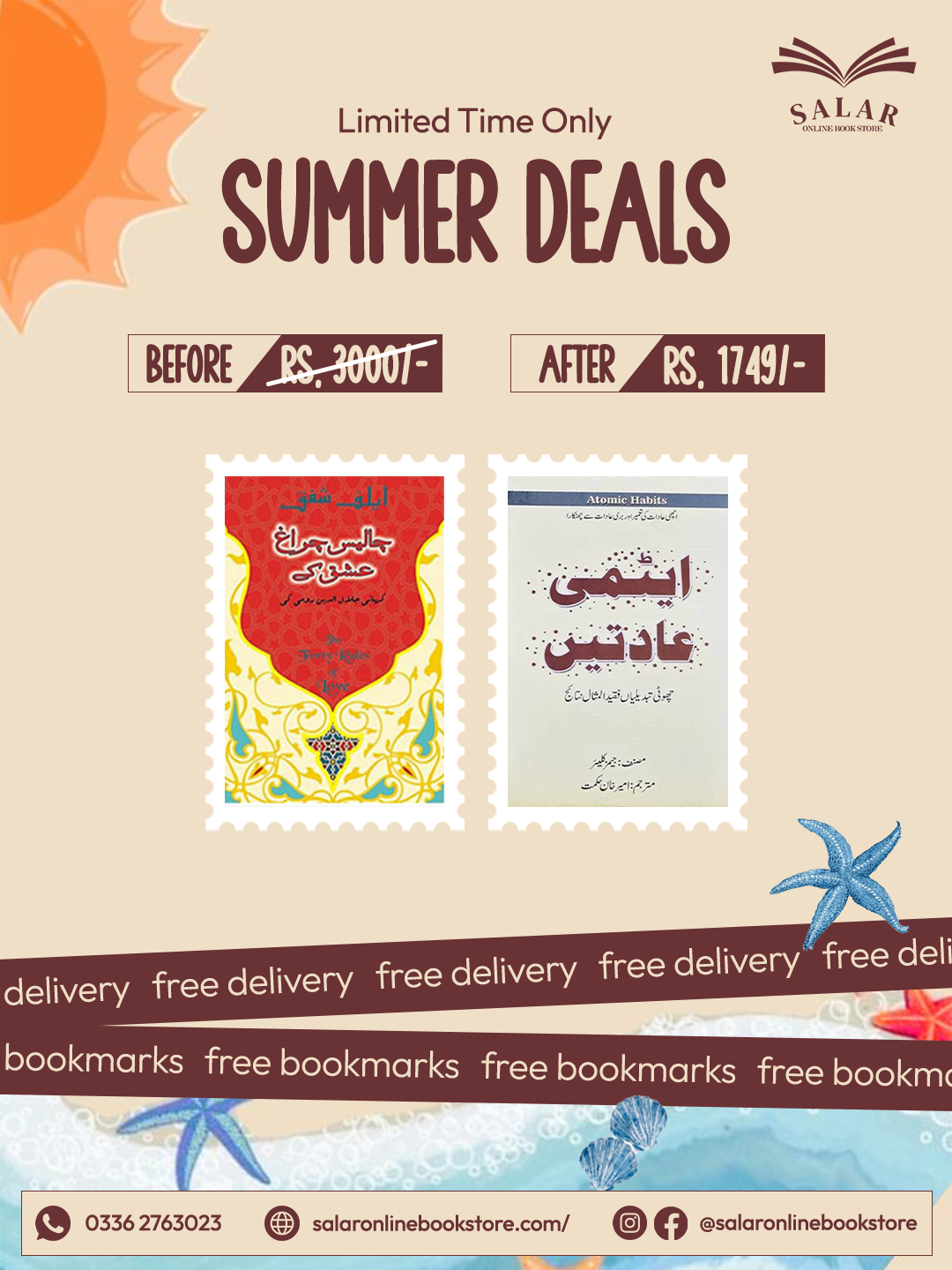 Deal # 46 (Chalis Chiragh Ishq ke, Atmi Aadatien)