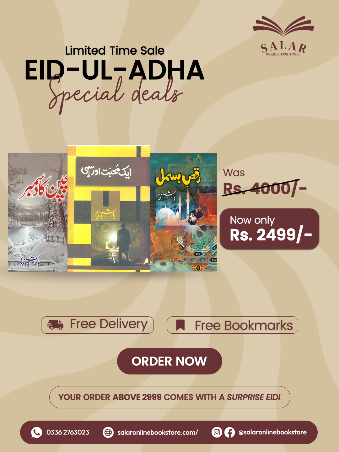 Deal # 47 (Bachpan ka December, Ek Mohabbat or sahi, Raqs e Bismil)