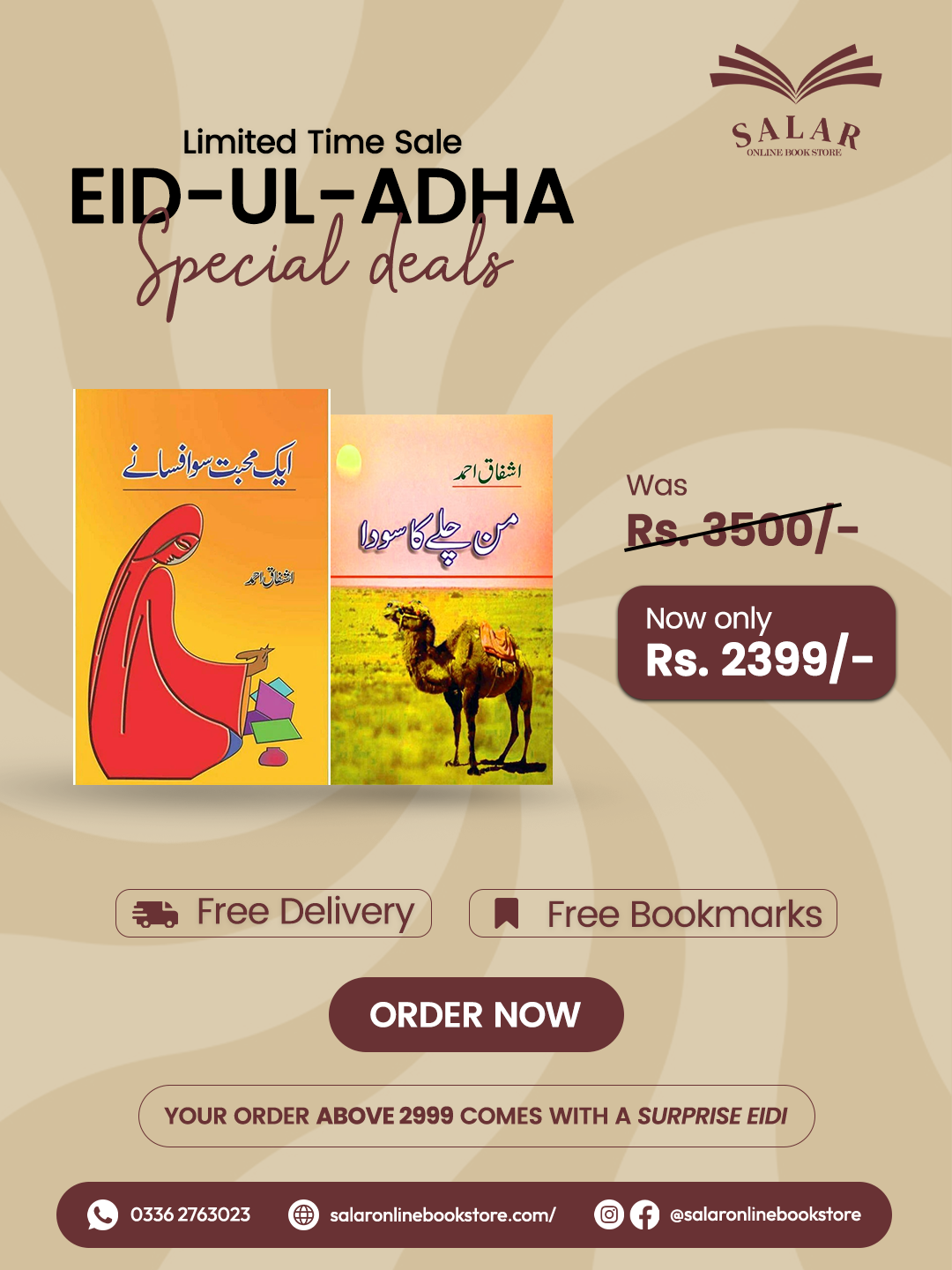 Deal # 48 (Mann Chalay ka Soda, Ek Mohabbat so Afsanay)