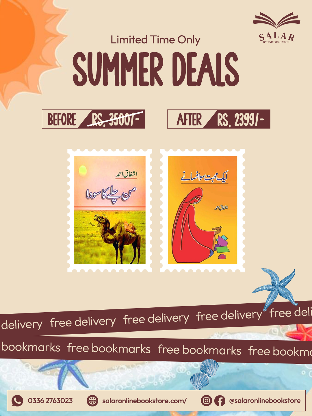 Deal # 48 (Mann Chalay ka Soda, Ek Mohabbat so Afsanay)