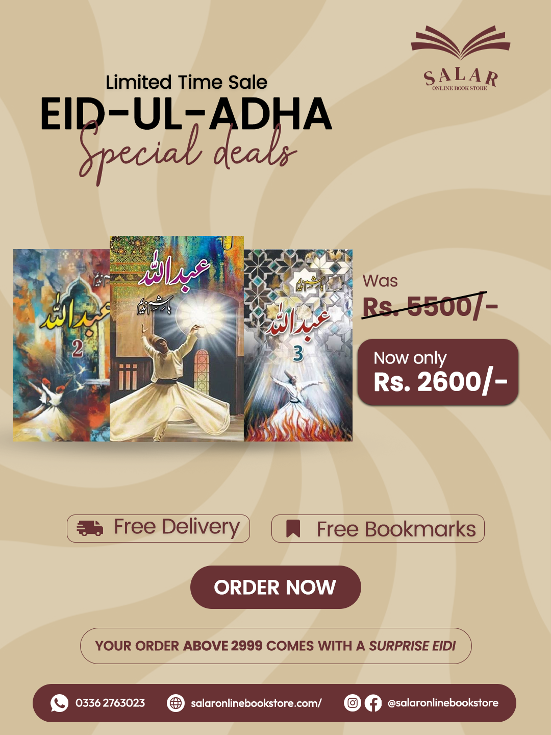 Deal # 50 ( Abdullah all parts)