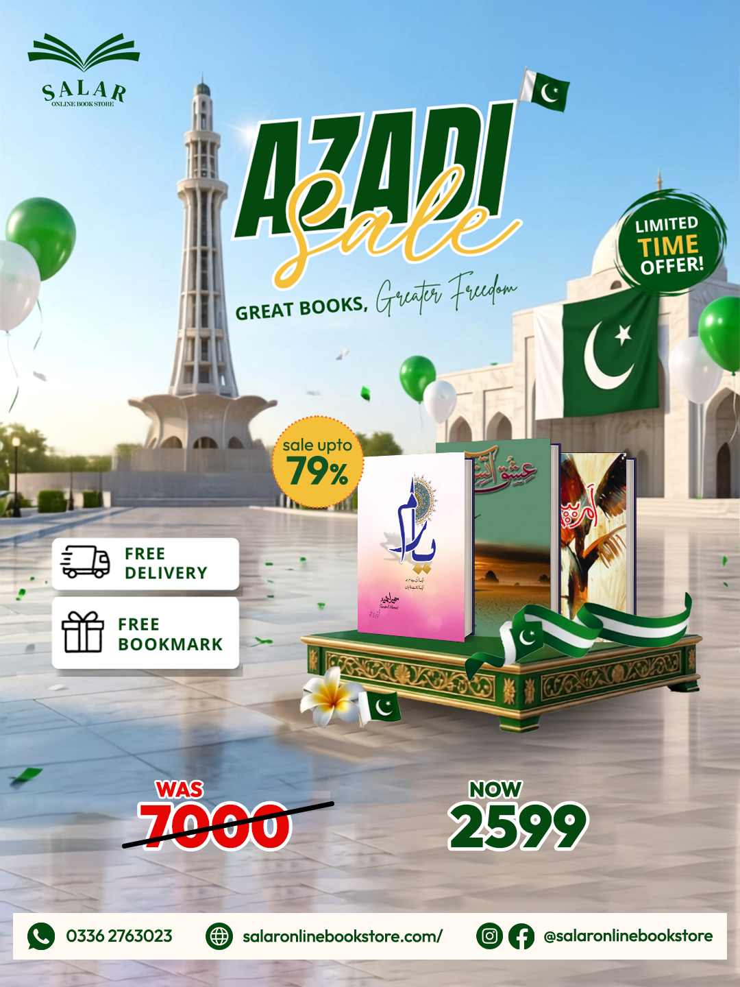 Deal # 06 (Yaaram, Ishq e Aatish, Amarbail)