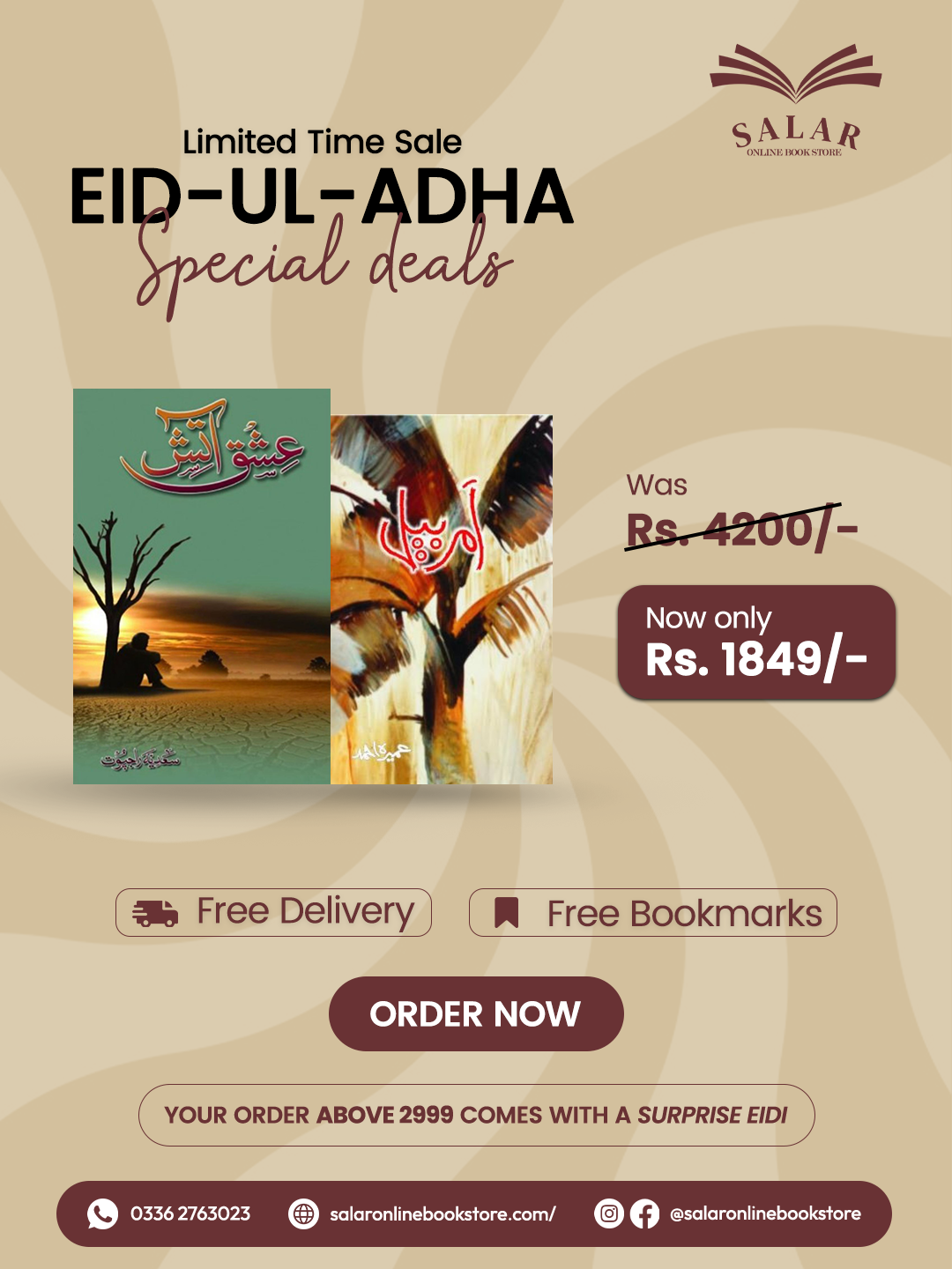Deal # 07 (Ishq e Aatish, Amarbel)