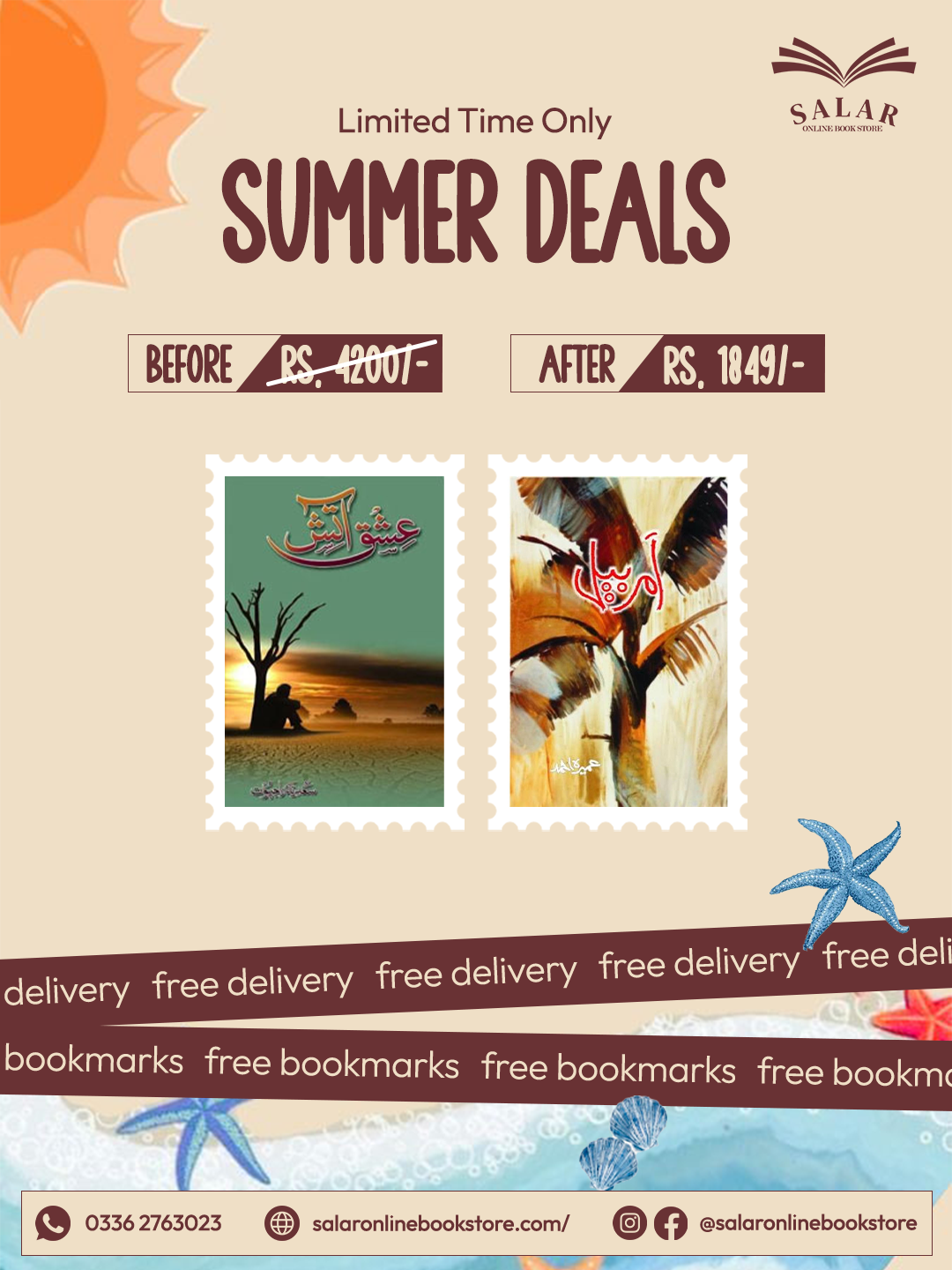 Deal # 07 (Ishq e Aatish, Amarbel)