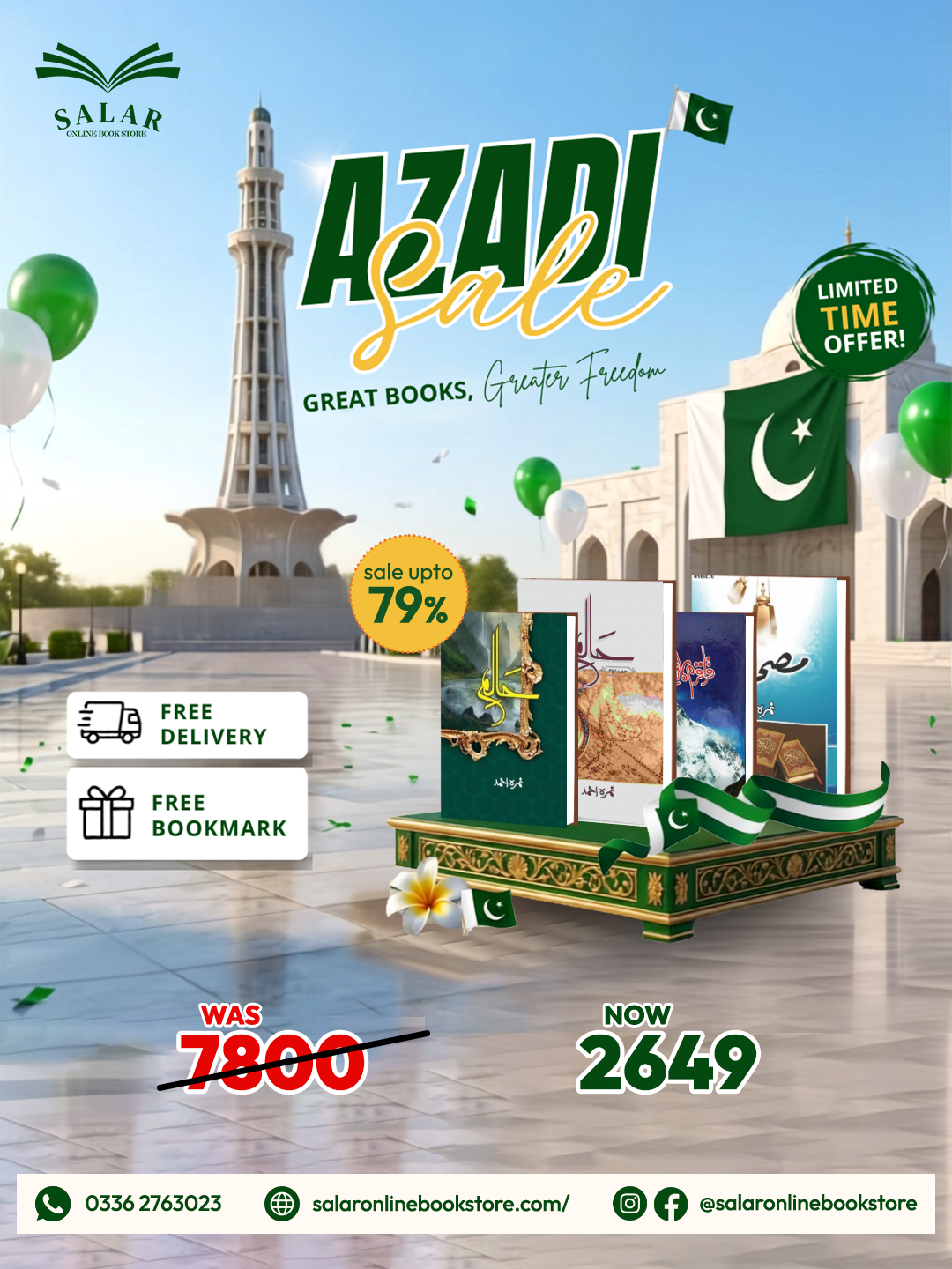 Deal # 07 (Halim both parts, Mushaf,  Karakoram Ka Taj Mahal)