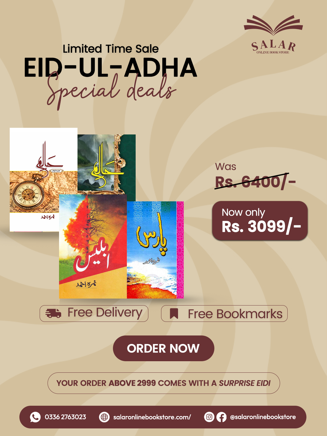 Deal # 09 (Iblees, Paras, Halim both parts)