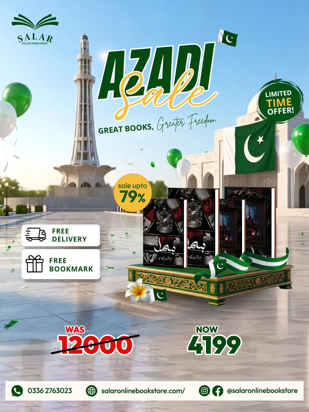 Deal # 09 (Bismil both parts, Ankaboot both parts)