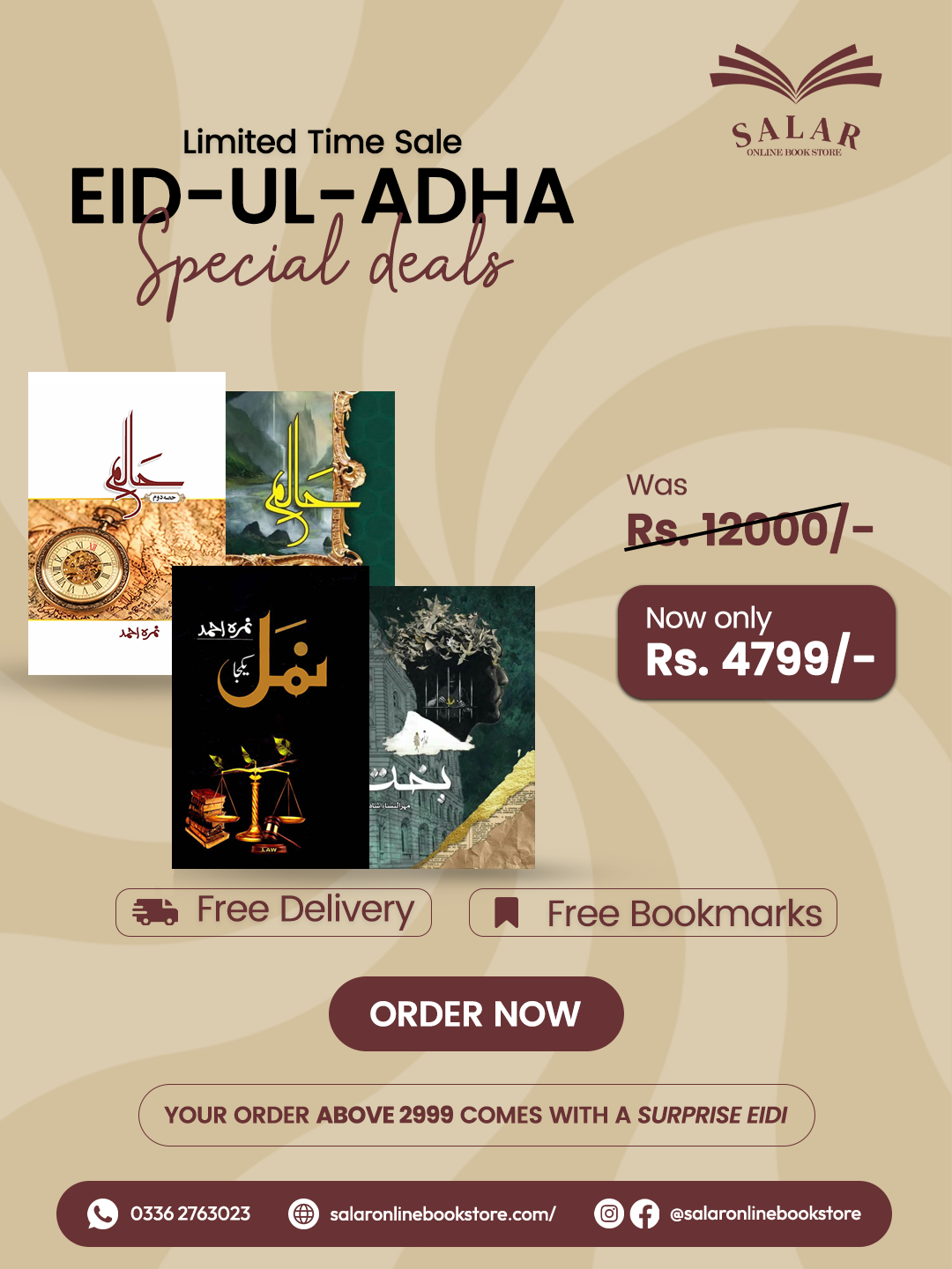 Deal # 17 (Halim both parts, Namal, Bakht)
