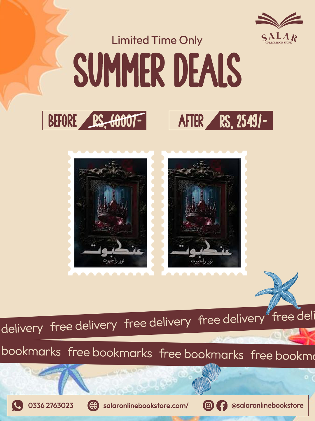 Deal # 02 (Ankaboot Both Parts)