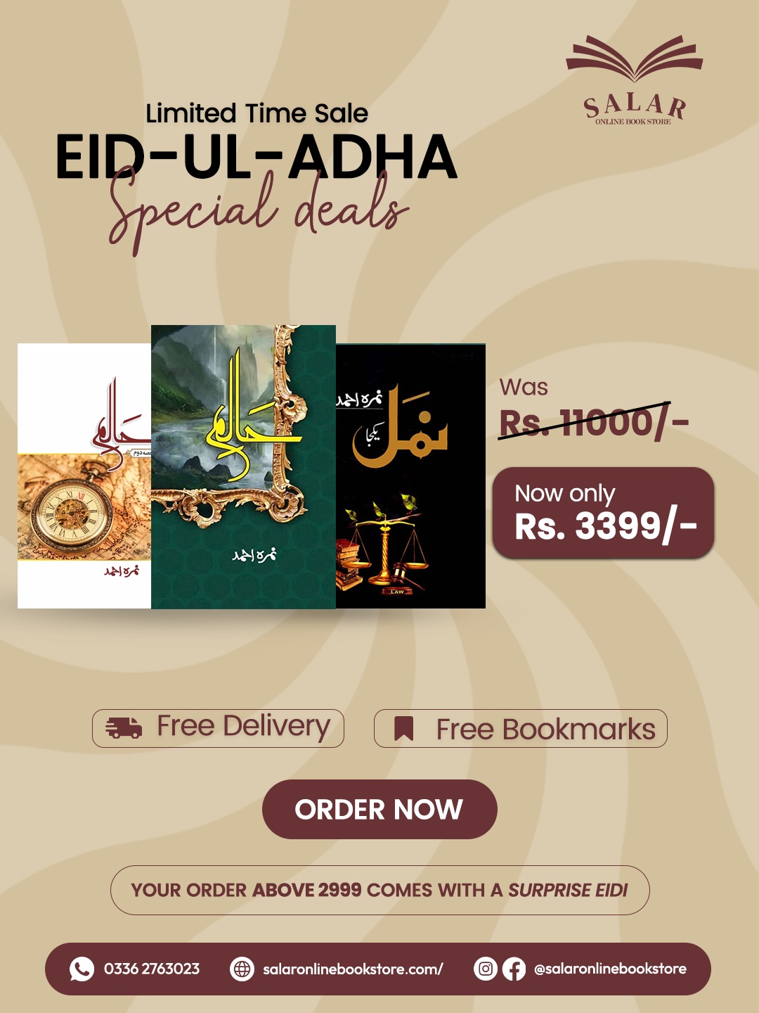 Deal # 25 (Namal, Halim both parts)