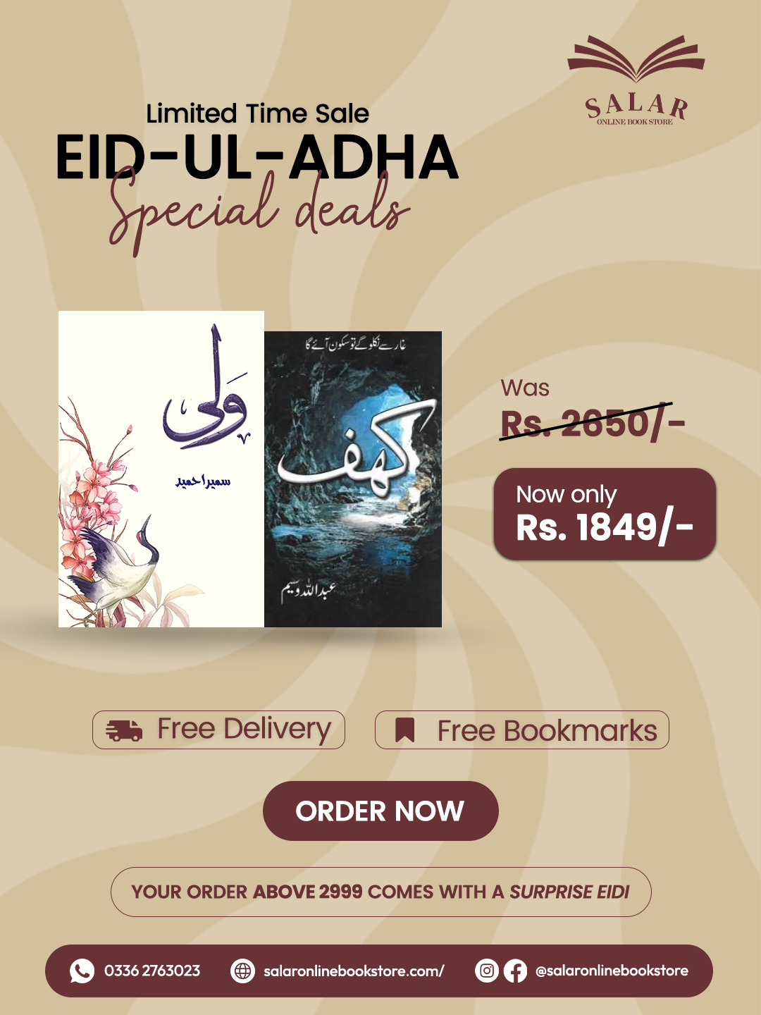 Deal # 35 (khaaf Abdullah Waseem, Wali)