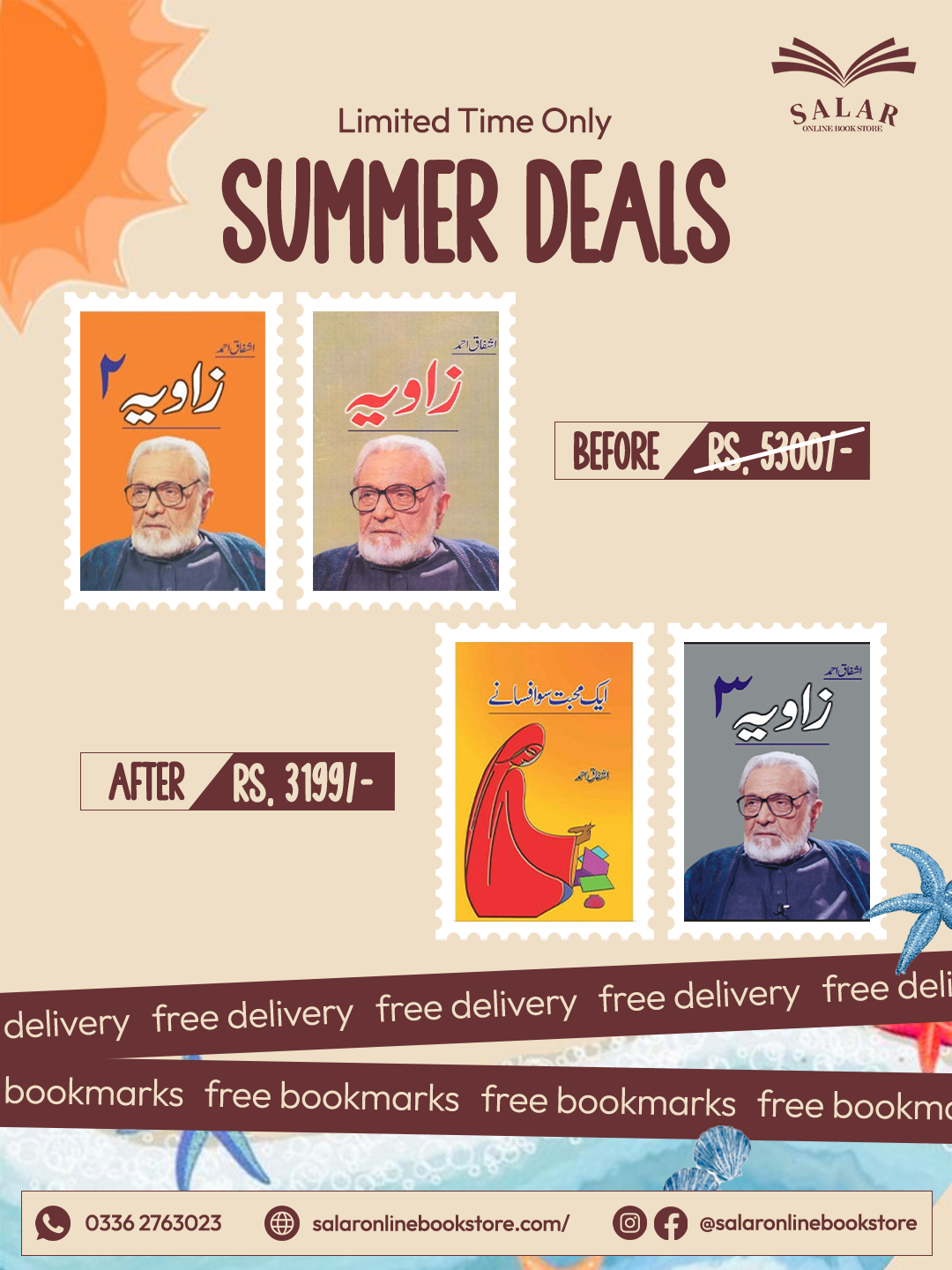 Deal # 49 (Zaviya All Parts, Ek Mohabbat so Afsanay)
